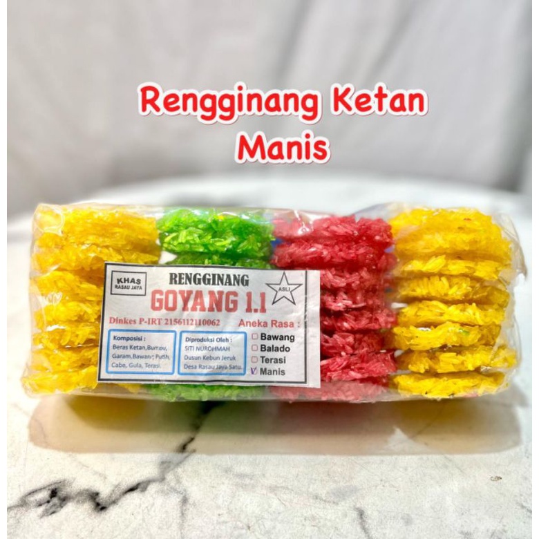 

RENGGINANG KETAN RAINBOW 400 gr
