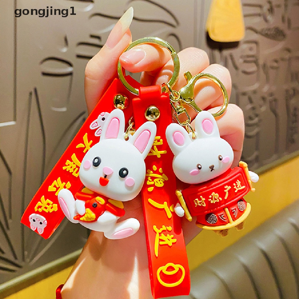 Ggg Kartun Karet Lembut Boneka Kelinci Siswa Sekolah Gantungan Kunci Untuk Wanita Ransel Liontin Gantungan Kunci Mobil Festival Perhiasan Hadiah ID