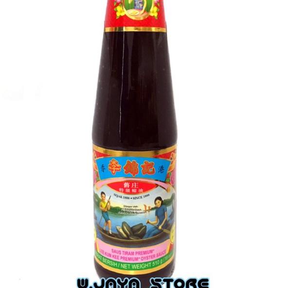 

✭ LEE KUM KEE PREMIUM OYSTER SAUCE 510g ✧