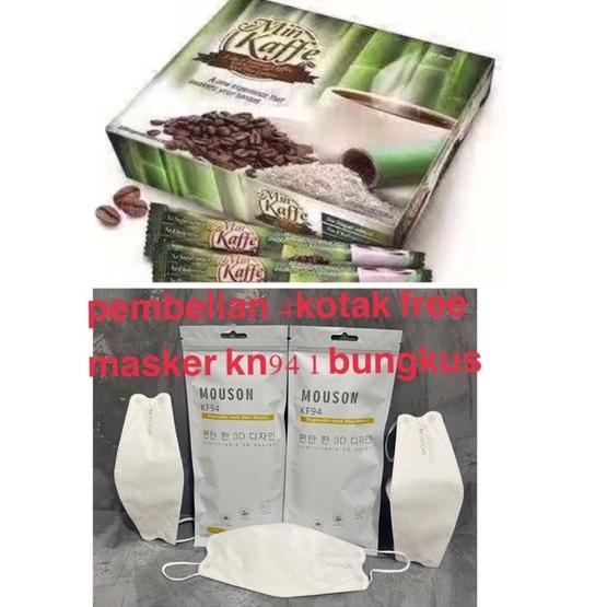 

✲ Min Kaffe Kopi 20sticks ♣