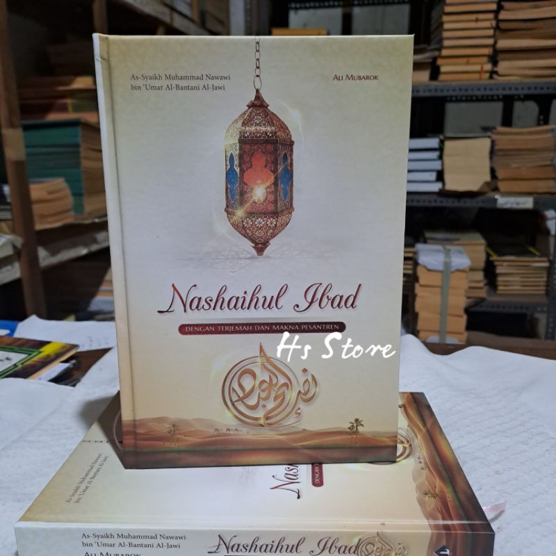 Nashoihul Ibad / Terjemah Kitab Nashoihul ibad lengkap dengan makna pesantren