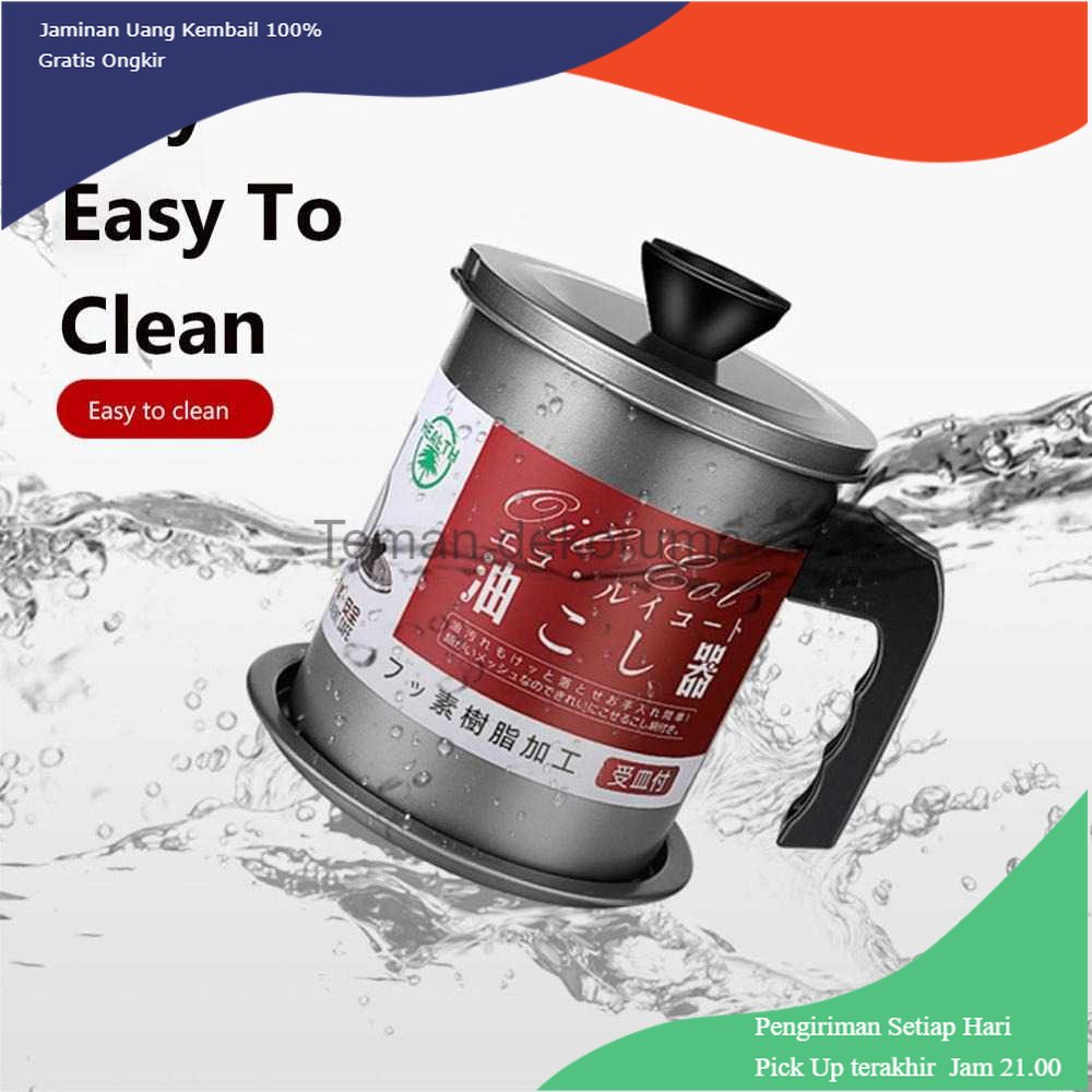 TD - DPR HEALTH Tempat Saringan Minyak Oil Strainer Pot Stainless 1.7L - G2103