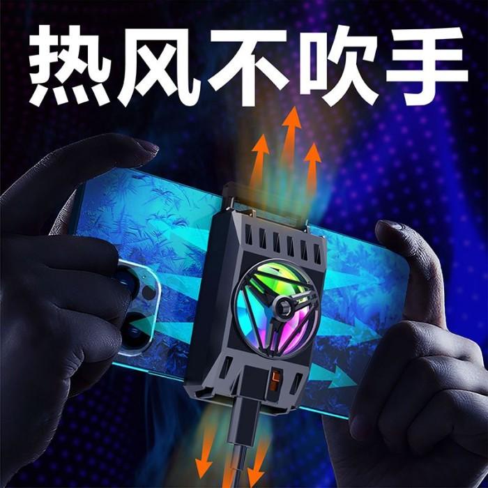 X37 Funcooler Radiator Pendingin Handphone Cooler Hp