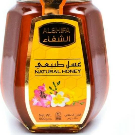 

✼ alshifa 500gr natural arab alsifa ✹