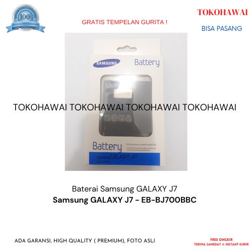 battery samsung GALAXY J7