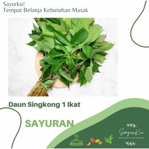 

daun singkong
