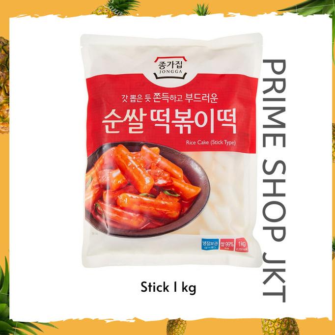 

Tteokpokki / Tteokbokki / Tteok Korean Rice Cake ukuran 1 kg Korea TERLARIS