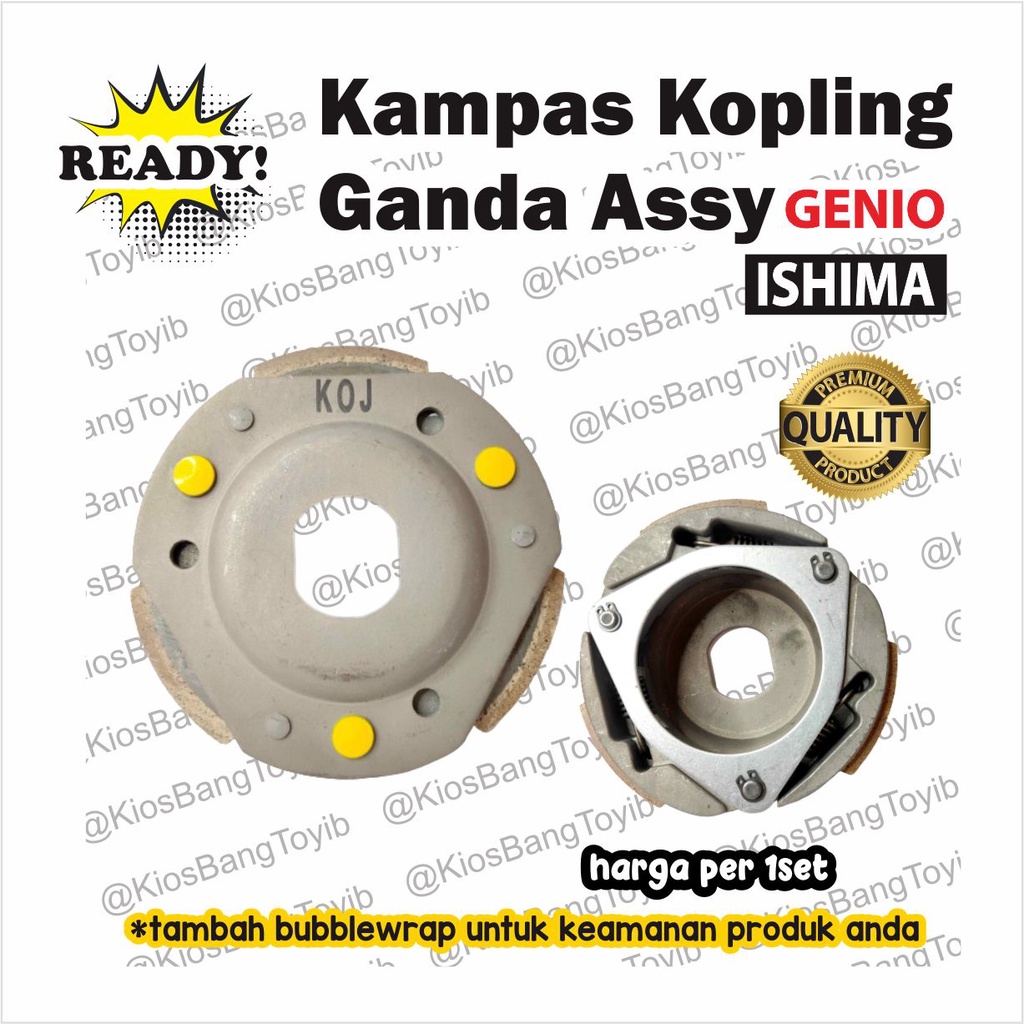 Kampas Kopling Ganda Assy Honda GENIO (-ishima-)