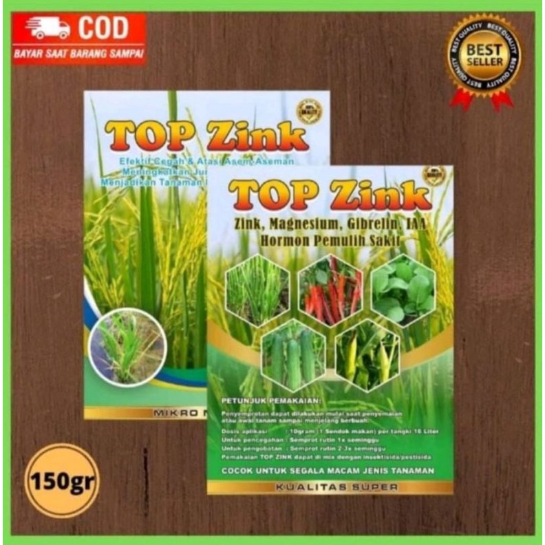 PUPUK PERTANIAN TERBAIK., TOP ZINK 150 GRAM UNTUK MEMPERBANYAK ANAKAN PADI