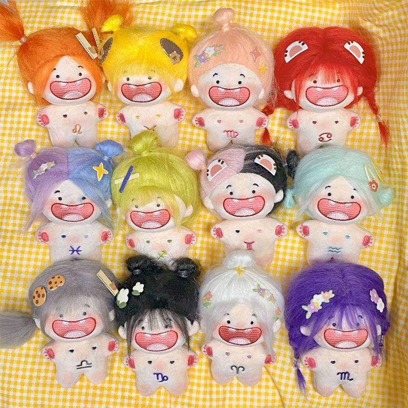 [COD] 10cm Boneka Katun 12stelasi Plush Doll Gigi Merindukan Boneka Telanjang PP Katun Anime Wajah Boneka Mini Handmake Mainan Liontin Hadiah Ulang Tahun Anak Perempuan