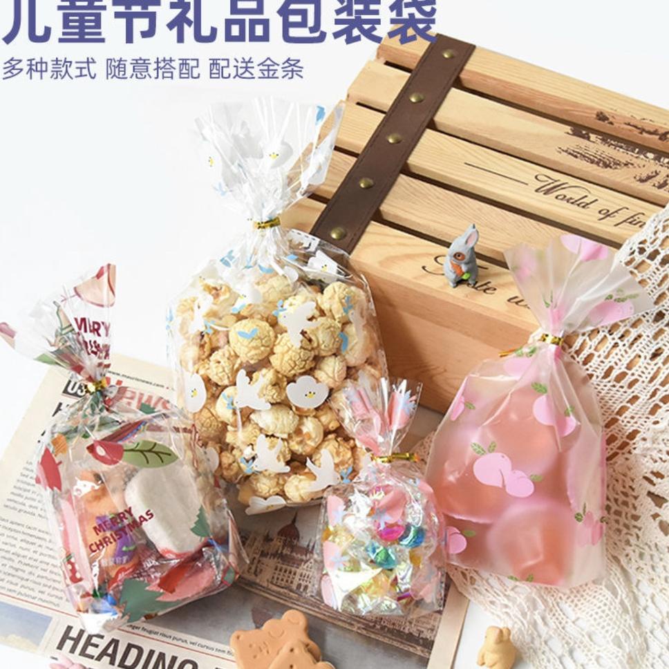 

C78 5pcs PBL 20x28 Plastik Pesta Kantong Snack Souvenir Ulang Tahun Anak Goodie Bag Party Bag WOW BANGET ㆈ