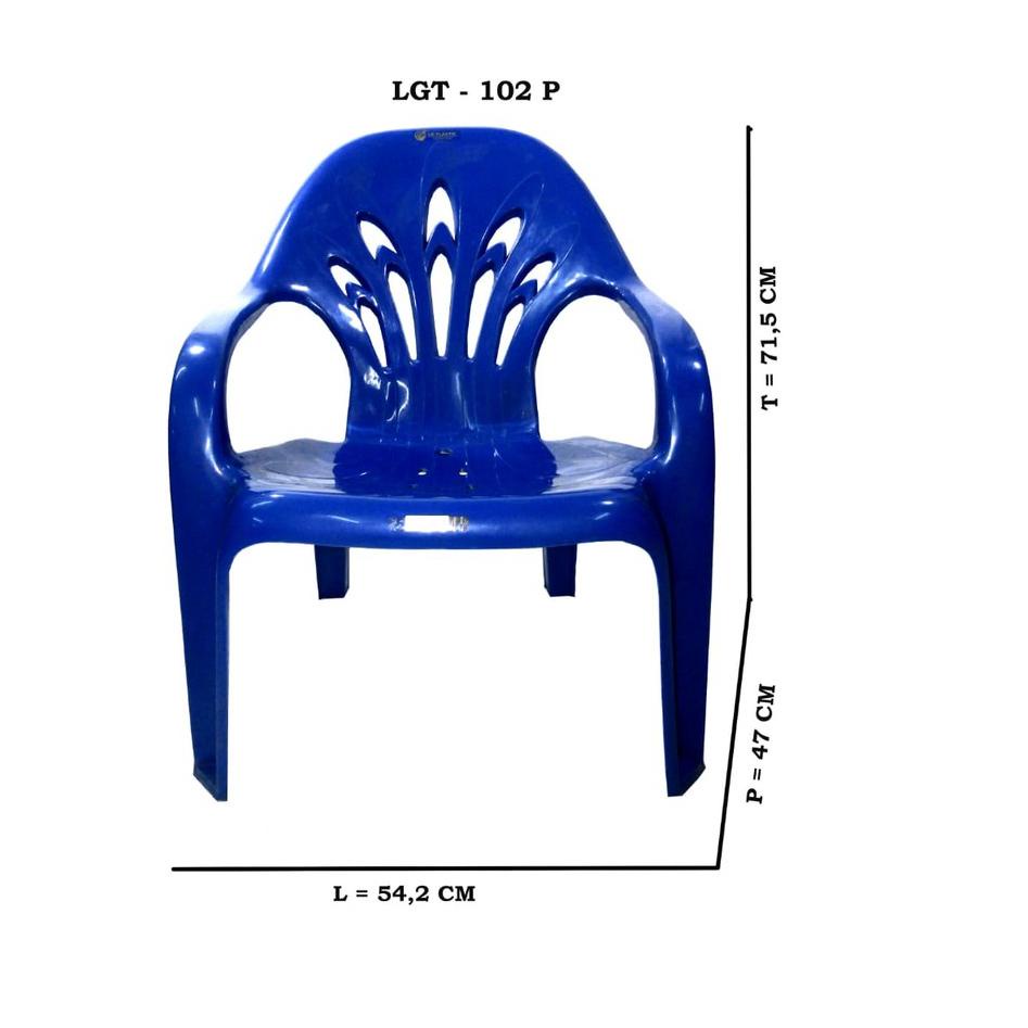 ☼ kursi plastik kursi sandar / kursi santai plastik murah ❉