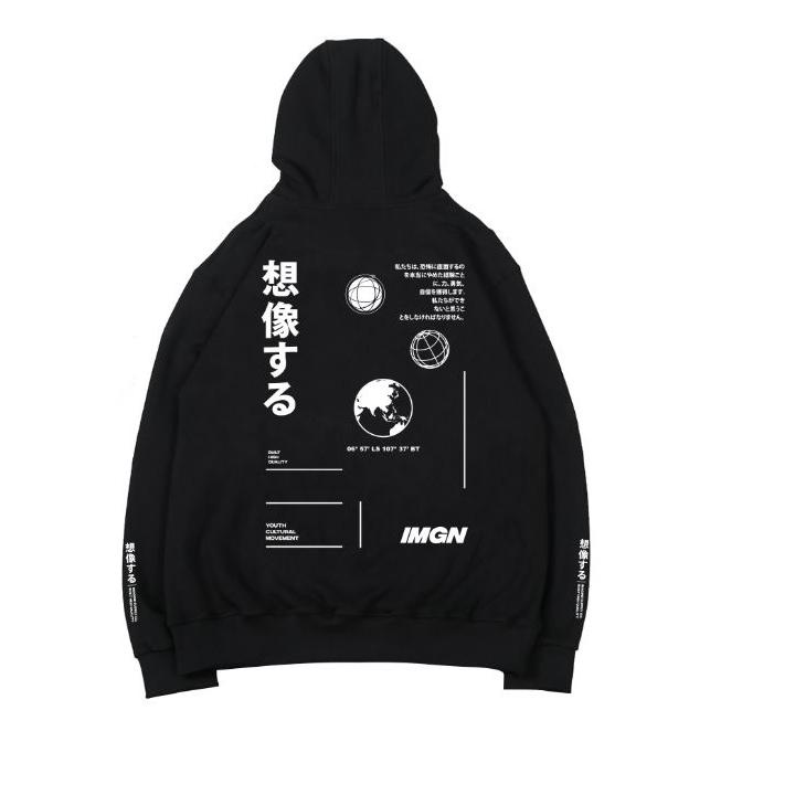 ♩ Imagineco Black Pullover Hoodie "Adams" ♪