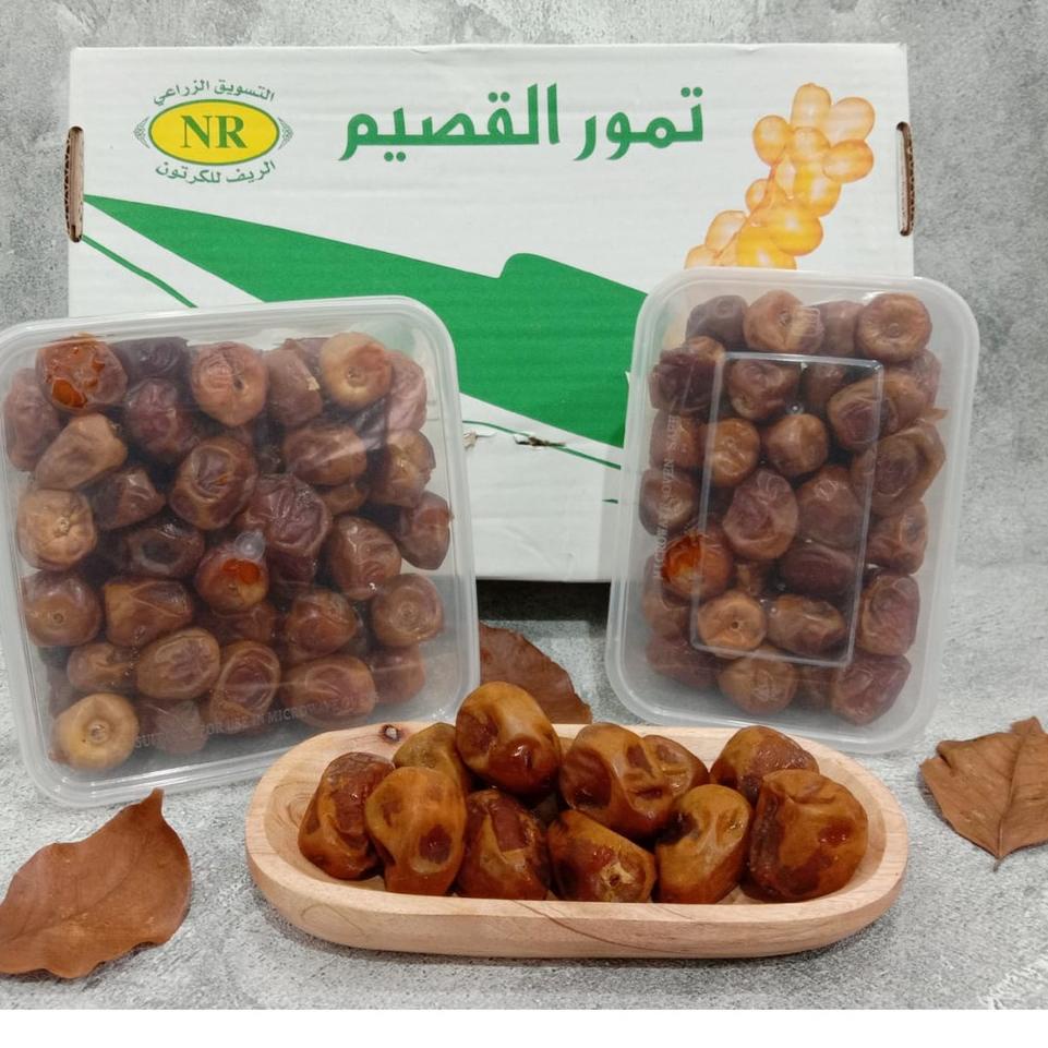 

❃ Kurma Sukari Al Qaseem || Kurma Sukkari Al Qassim 1000gr ♪