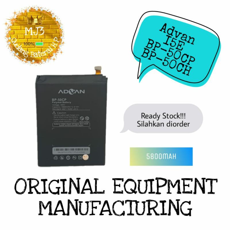 Baterai Advan I5E / BP-50CP / BP 50CP / BP-50CH /BP 50CH battery batre bat BERGARANSI 1 MINGGU