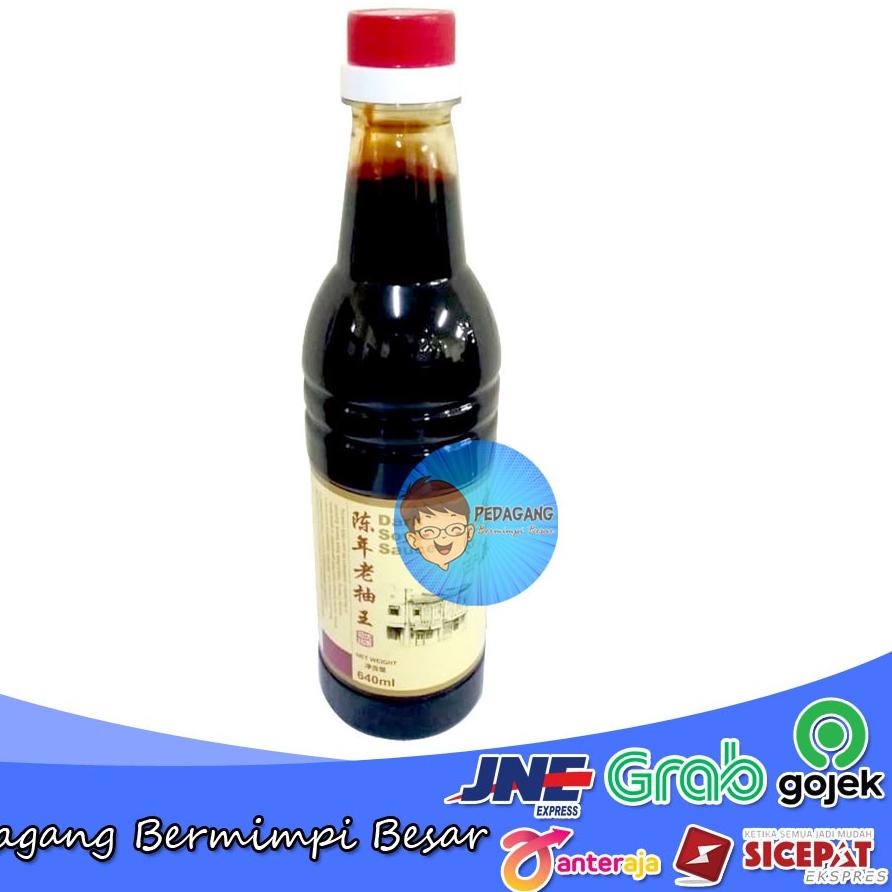 

◘ Kwong Cheong Thye Dark Soya Sauce 640ml | Dark Soya Sauce ☂