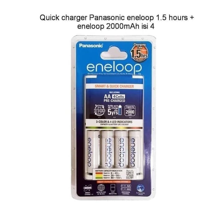 Panasonic Smart &amp; Quick Charger A2 4pcs Eneloop Battery AA A3 1900 mAh