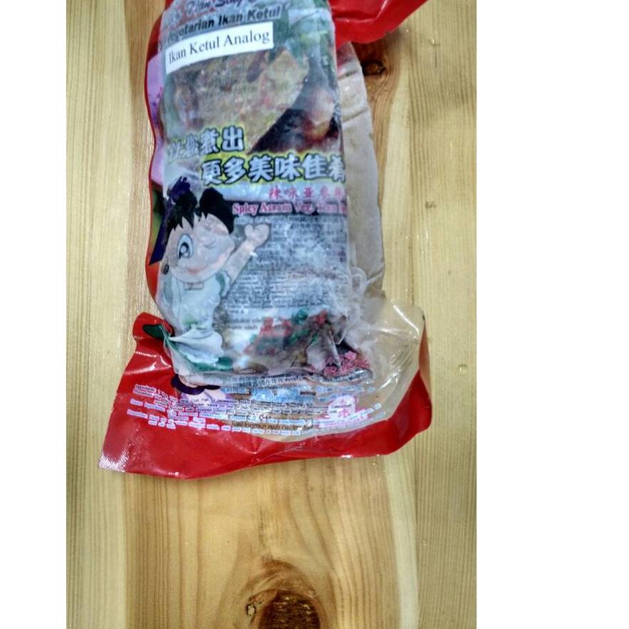 

➼ vegetarian greenfarm ikan ketul analog/ikan tuna/nian nian you yi ♝