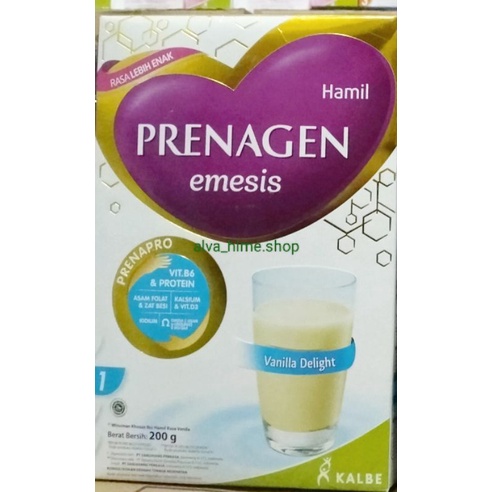 PRENAGEN EMESIS 200 GRAM