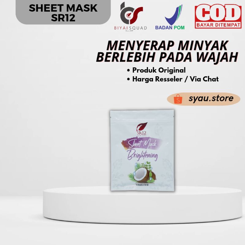 SHEET MASK BRIGHTENING SR12 BPOM / MASKER WAJAH ORIGINAL MENCERAHKAN / SHEET MASK PENCERAH PELEMBAB