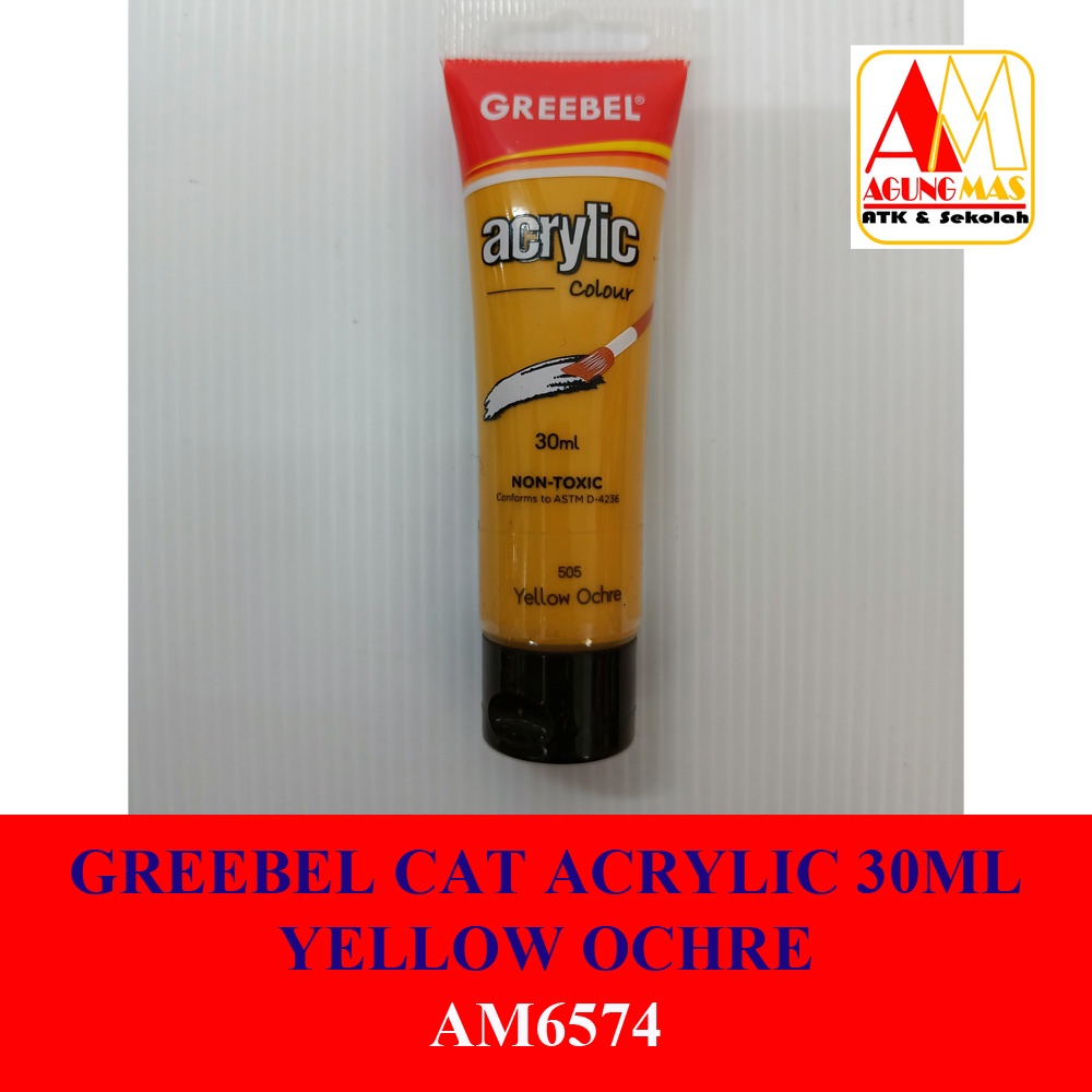 

GREEBEL CAT ACRYLIC 30ML YELLOW OCHRE