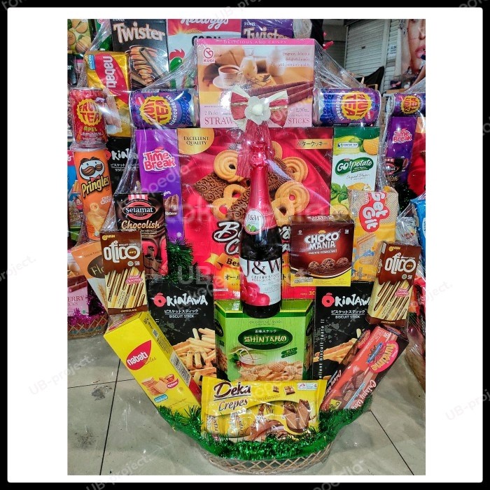 

Parcel Snack hampers Natal Lebaran - Type M pake JW