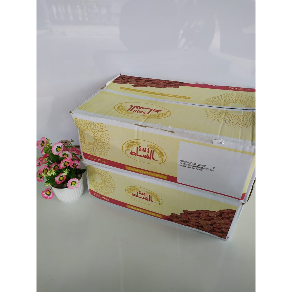 

KURMA EMIRATES Best Seller