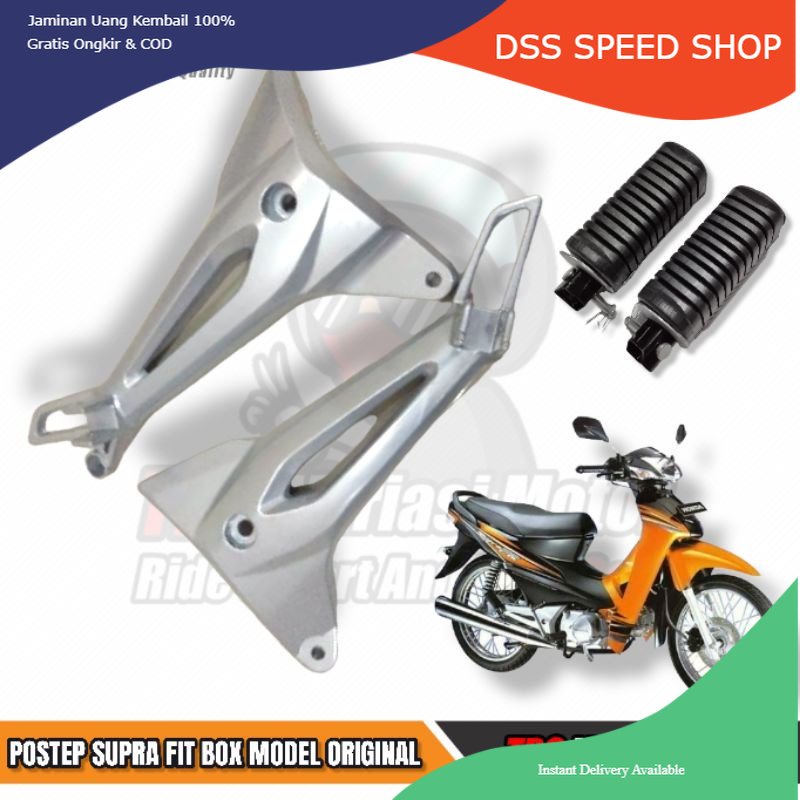 Postep Supra Fit Box Step Supra Fit Model Original High Quality TRG PNP Supra fit 2004 - 2008