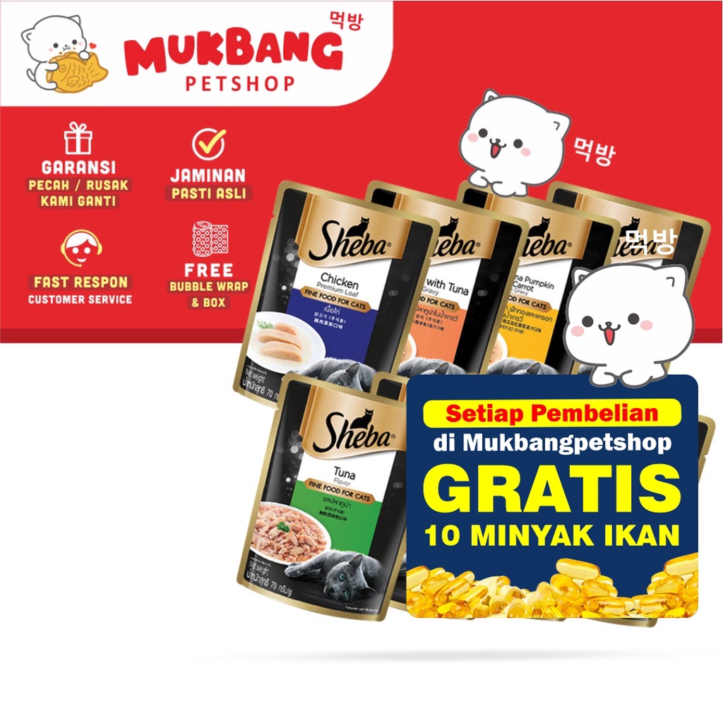 SHEBA Wet Food Pouch 70gr Makanan Kucing Basah Makanan Basah Kucing Sheba Makanan Kucing Snack Sheba Puch Kitten