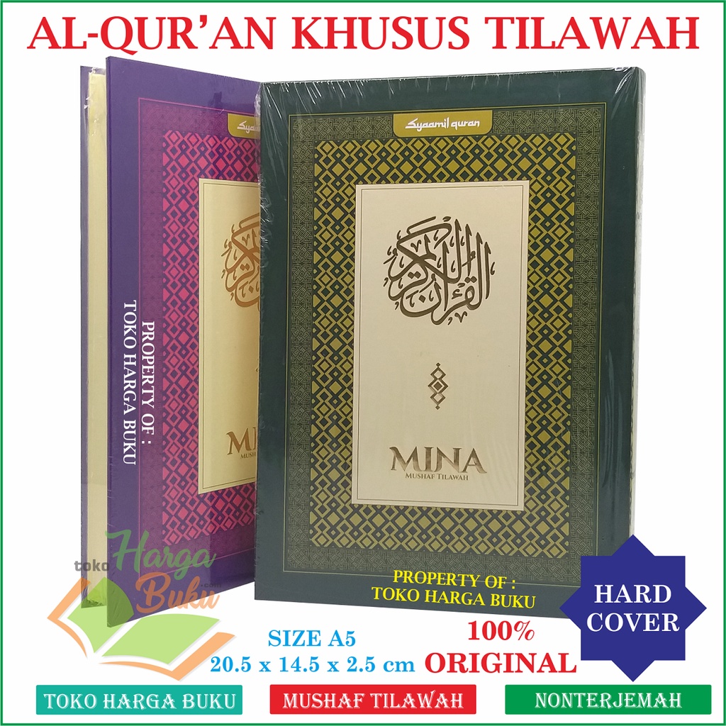 Al-Quran Mina A5 HC CLASSIC Non Terjemah Quran Tilawah - Syamil Quran