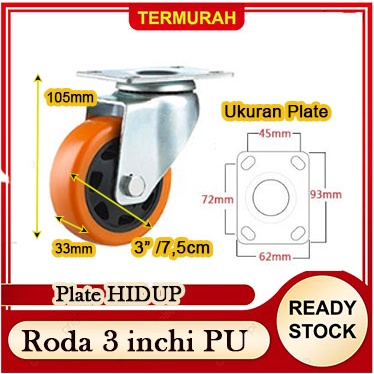 Roda 3 inch PU + Double Bearing Plate Hidup Heavy Duty  Troli  Caster /buah