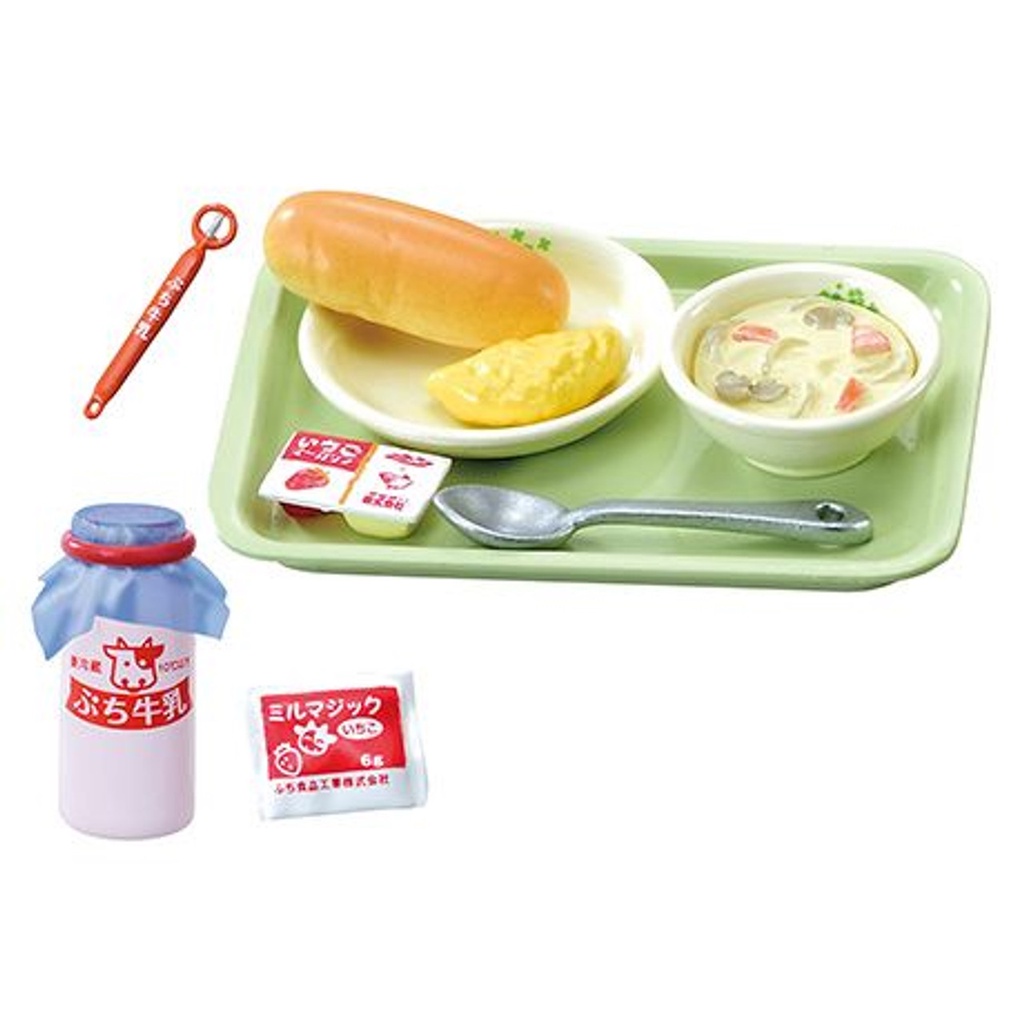 Toys Re-Ment Original School Lunch (Set Of 8)