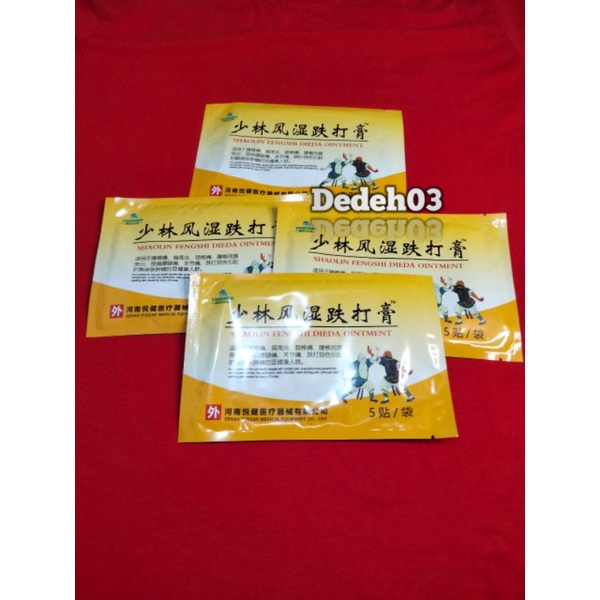 KOYO SHAOLIN FENGSHI DIEDA OINTMENT