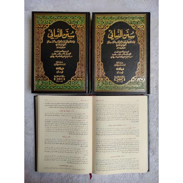 Kitab Sunan Nasai, Kitab Sunan An-Nasa'i 1 Jilid DKI Beirut