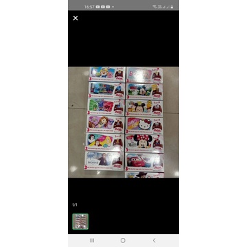 

Zaini Surprise Egg-Chocolate Isi 3 Berhadiah Mainan