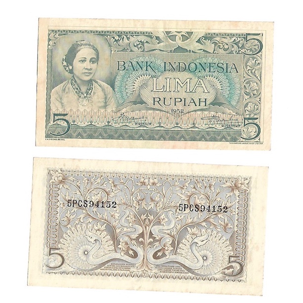 NEW-Uang kuno Indonesia 5 Rupiah 1952 Seri Kebudayaan 3.2.23