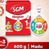 

♠ explore 1+, 3+ /vanila 600gr ☛