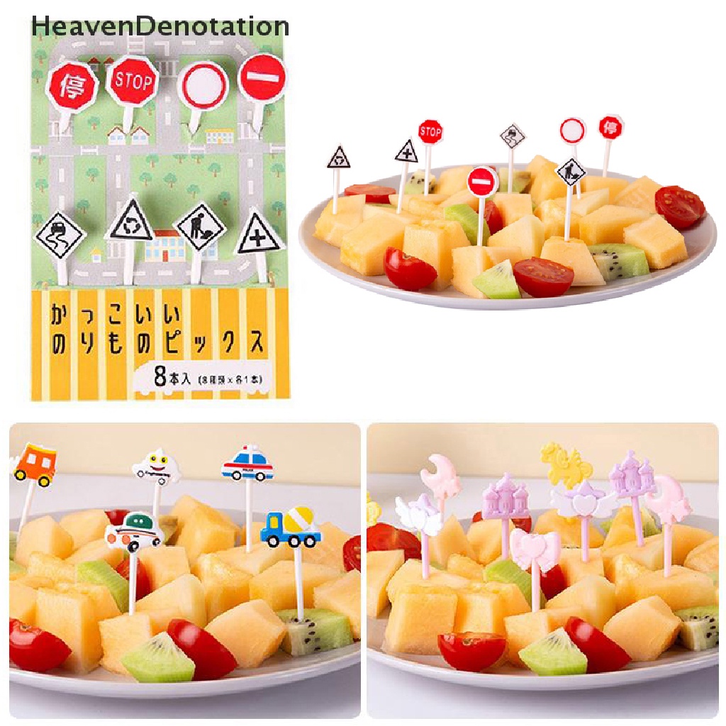 [HeavenDenotation] 6 / 8 / 10pcs Car Castle Fruit Fork Cartoon Dessert Bento Party Decoration HDV