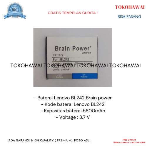Baterai Lenovo BL242 Brain power