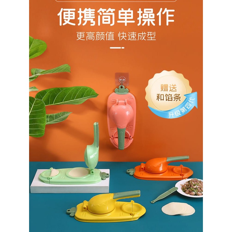 Cetakan  Press  Adonan  Kulit  Pangsit  Dumpling Handmade  Serbaguna 2in1