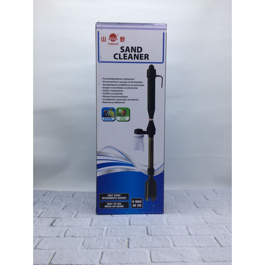 YAMANO SAND CLEANER / SIPHON PASIR