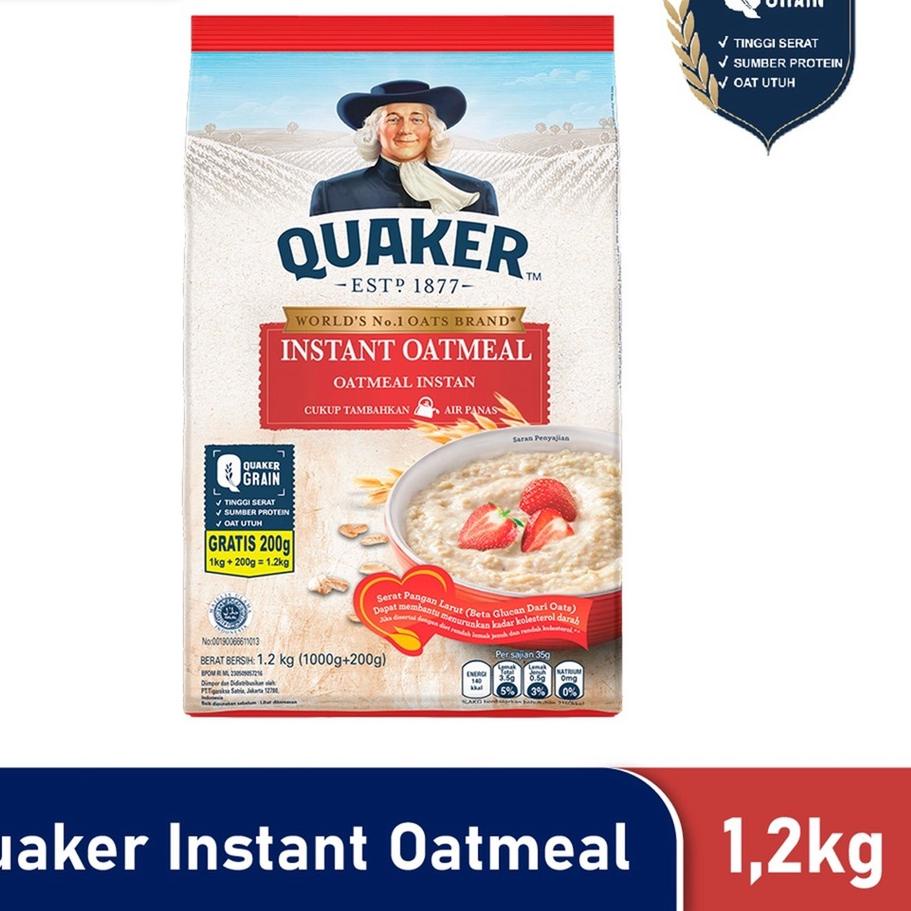 

♖ Quaker Instant Oatmeal 1200 gr ✰