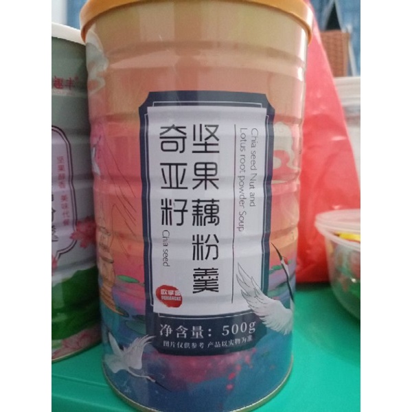 chia seed nut and lotus root powder soup