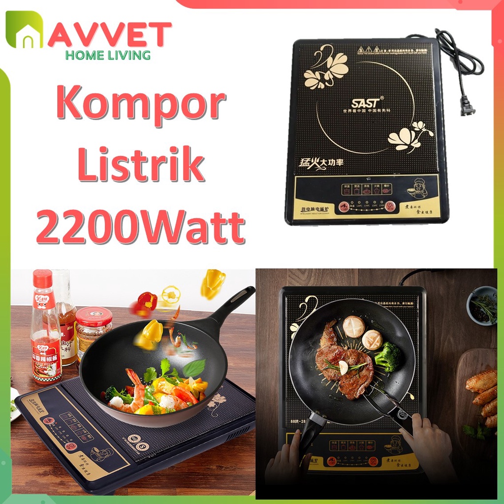 AVVET Kompor Listrik Electric Stove Portable Hotplate Electric Cooking Kompor Mini Satu Tungku Dengan 5 Kecepatan Panas