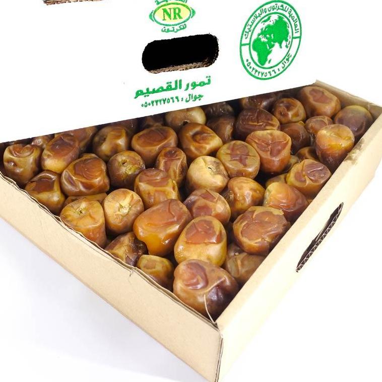 

Terbaru dan terlaris Kurma Sukari Dus 3 Kg Premium | Kurma Raja High Quality !