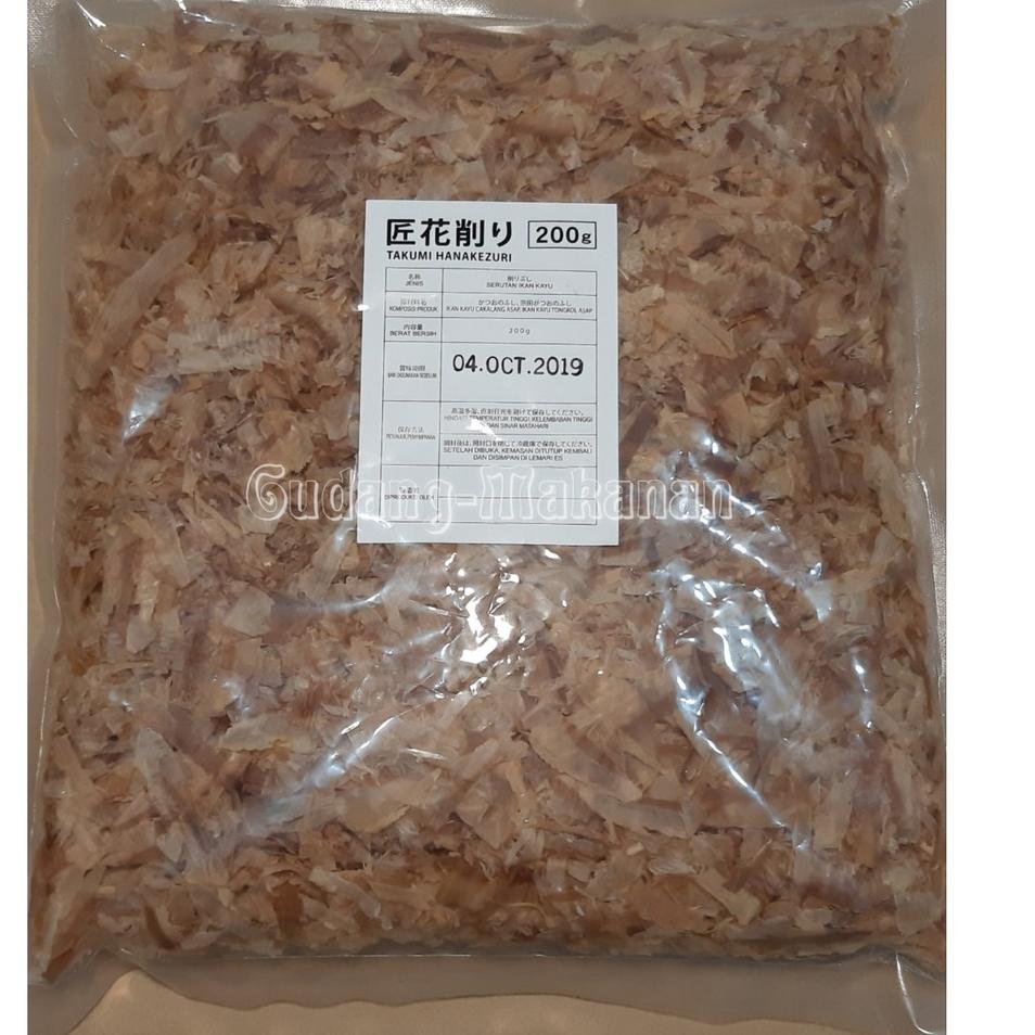 

12.12 MALL Katsuobushi / Ikan Cakalang Serut / Bonito Flakes 200gr