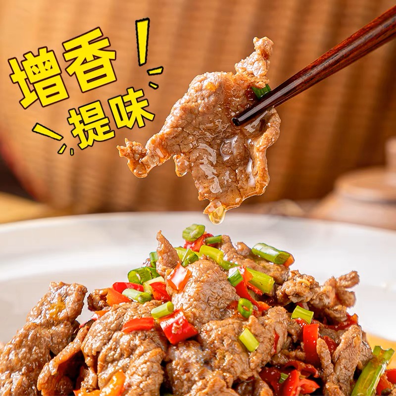 WangShouYi Bumbu Rempah SHI SAN XIANG - Bumbu NgoHiong - Thirteen Spices Seasoning 45g 王守义十三香