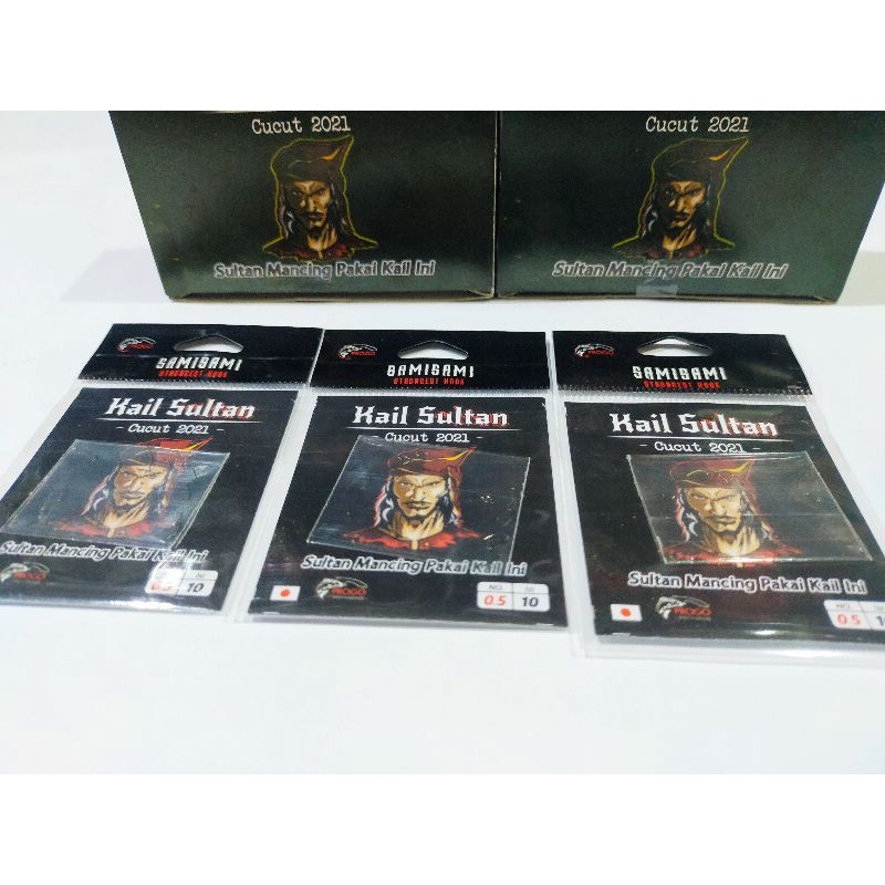 Kail Pancing Progo SamiSami Sultan Cucut Akitakitsune 0.5/ 0.8/ 1/ 2 /3