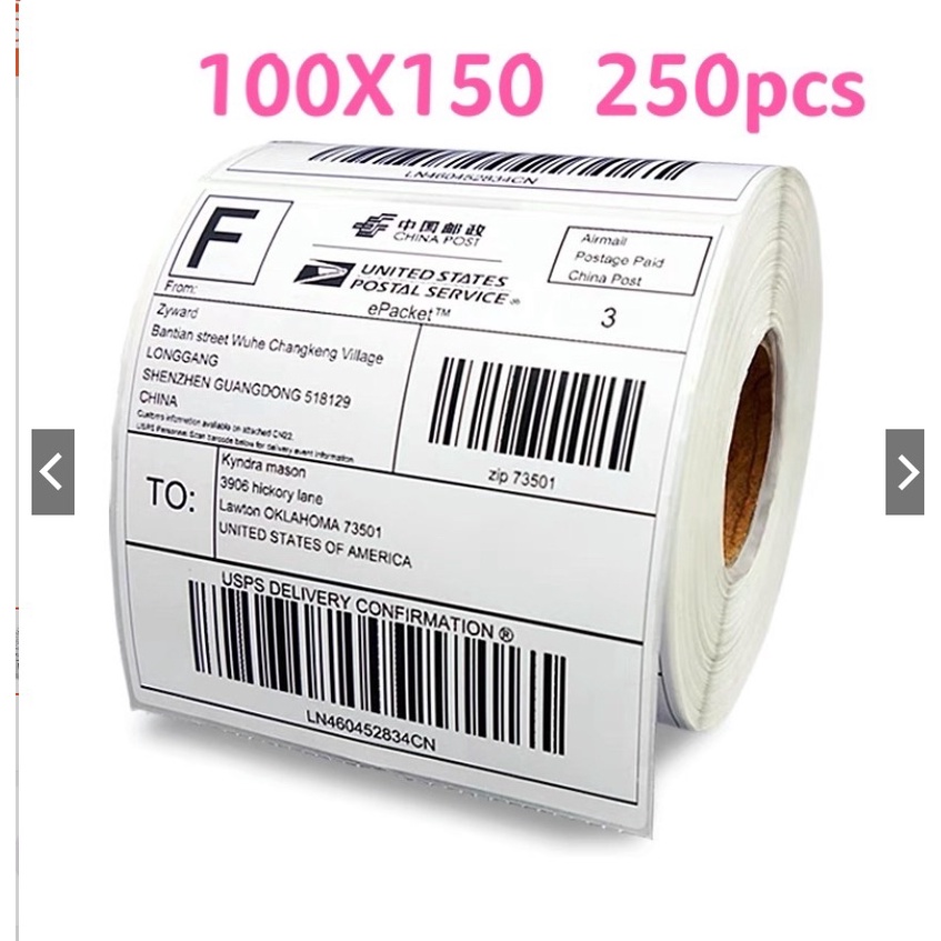 label thermal label stiker barcode label pengiriman 100x150 / 250 pcs