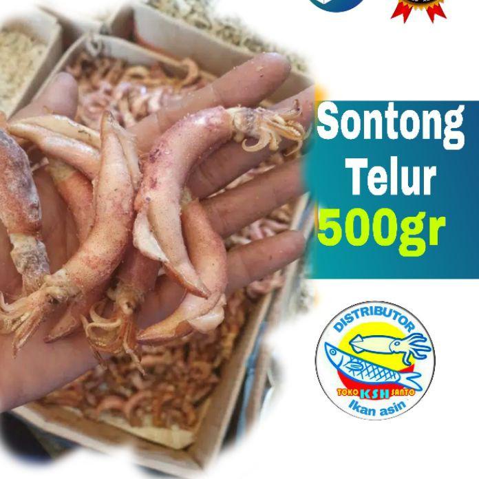 

☁ ikan asin sontong telur-500gram ❋